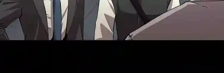 第36话 真假难辨 第9页