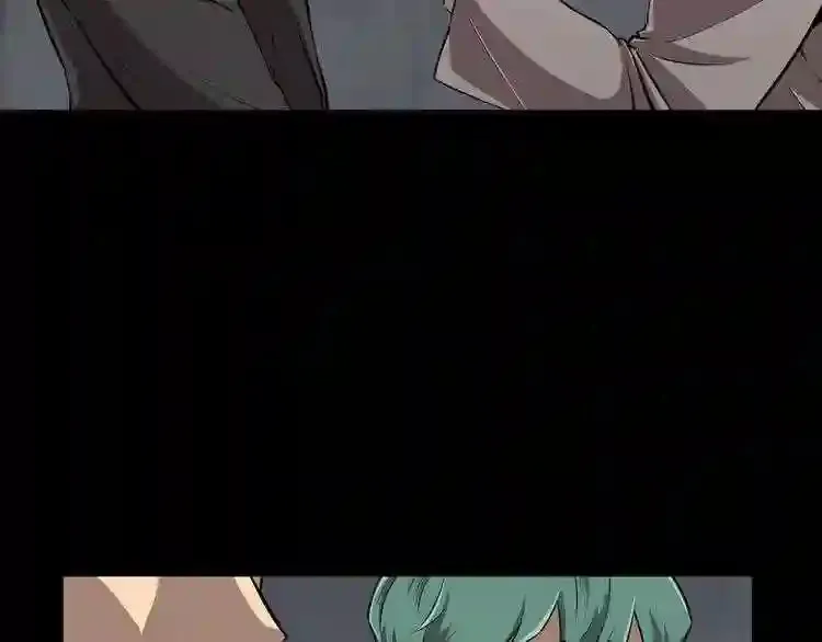 第36话 真假难辨 第13页