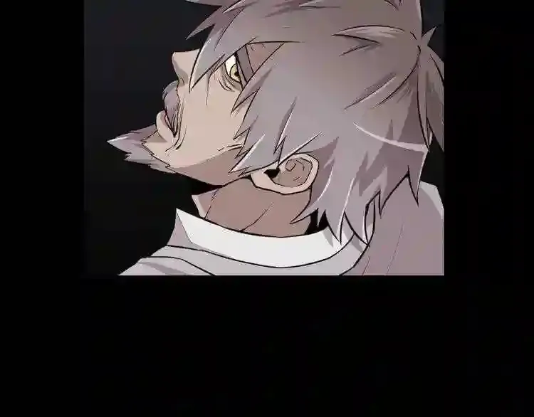 第36话 真假难辨 第22页