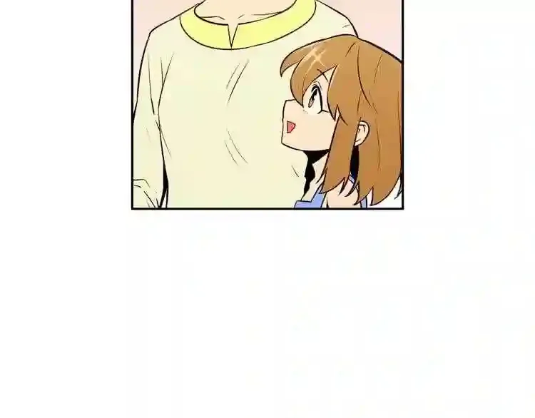 第36话 真假难辨 第78页