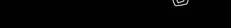 第36话 真假难辨 第113页