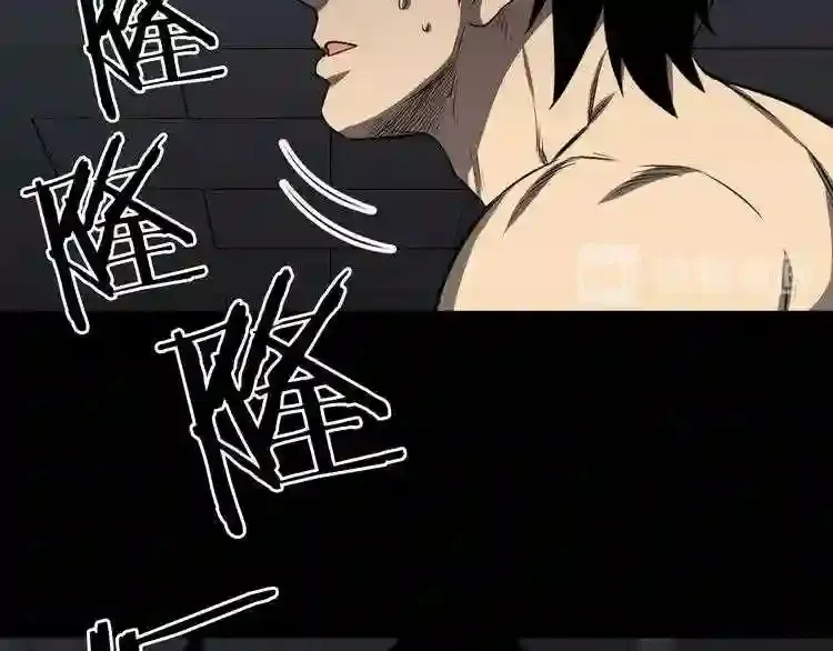 第34话 是“他”吗 第81页