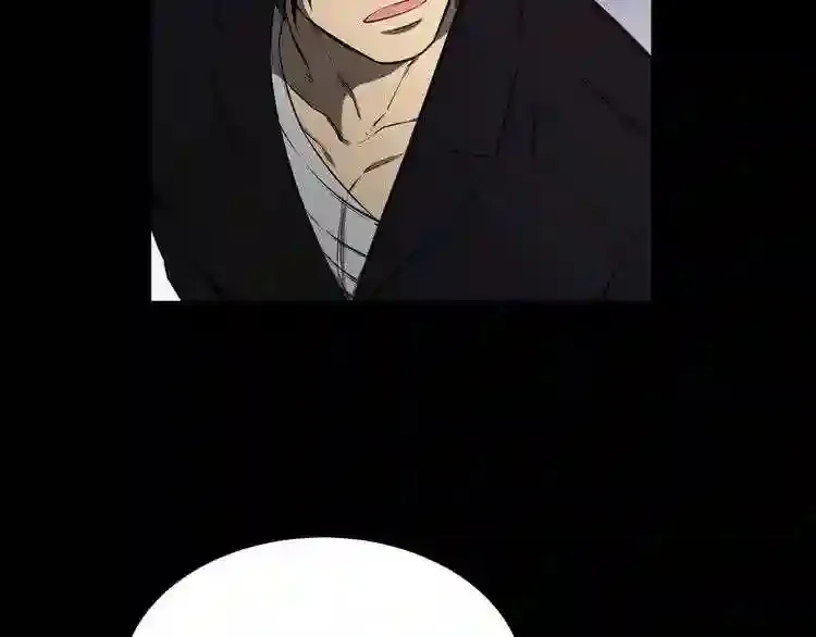 第34话 是“他”吗 第110页