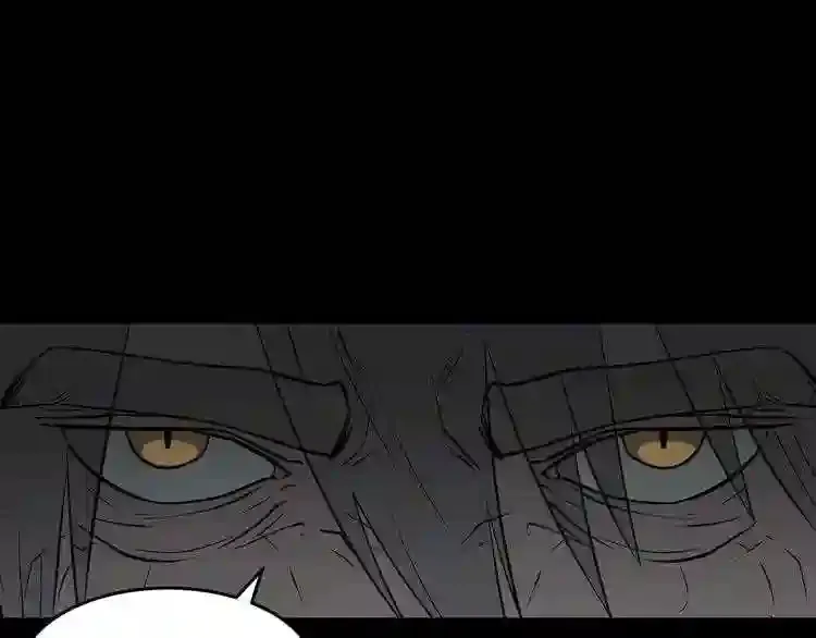 第34话 是“他”吗 第129页