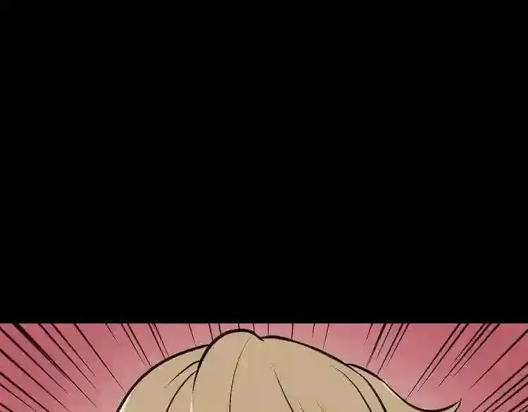 第33话 杀手锏 第56页