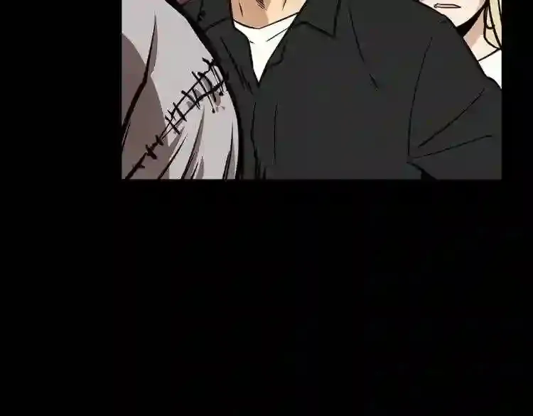 第33话 杀手锏 第108页