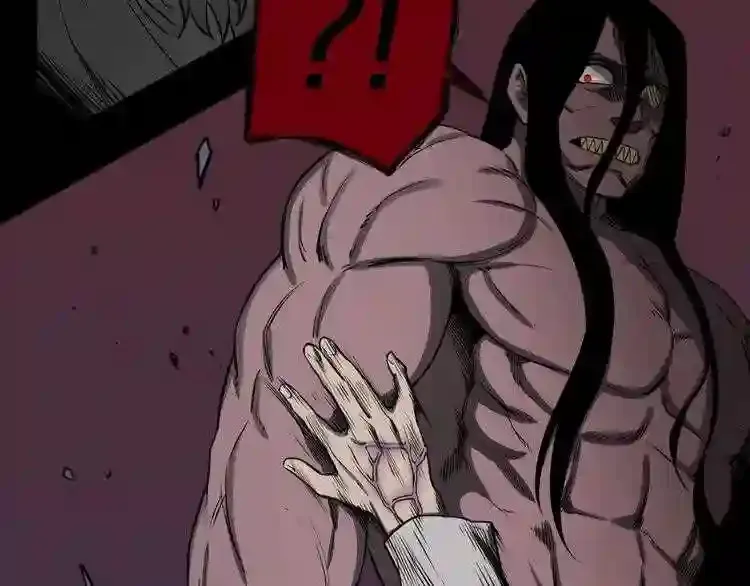 第35话 两只怪物?! 第20页