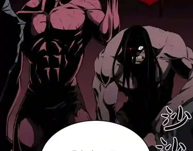 第35话 两只怪物?! 第67页