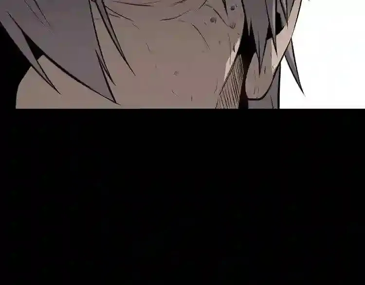 第35话 两只怪物?! 第79页