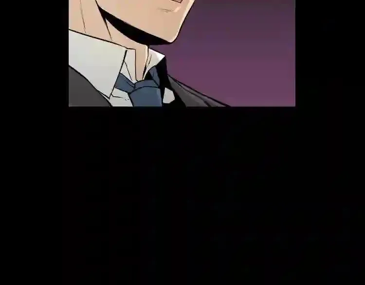 第35话 两只怪物?! 第89页
