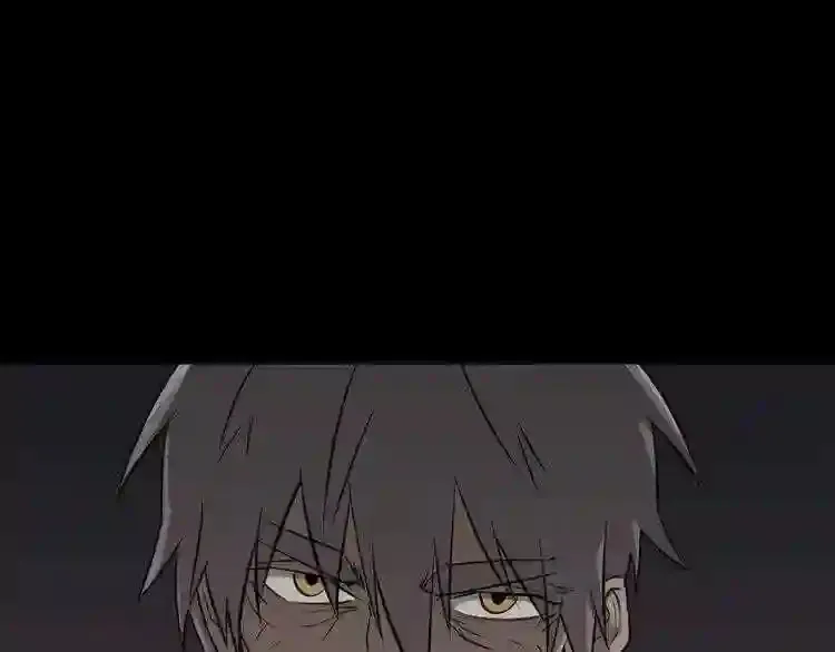 第35话 两只怪物?! 第91页