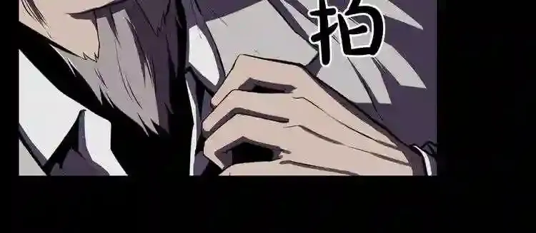 第35话 两只怪物?! 第121页