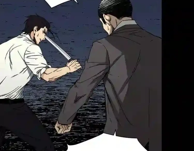 第31话 弱点,在哪里?! 第10页