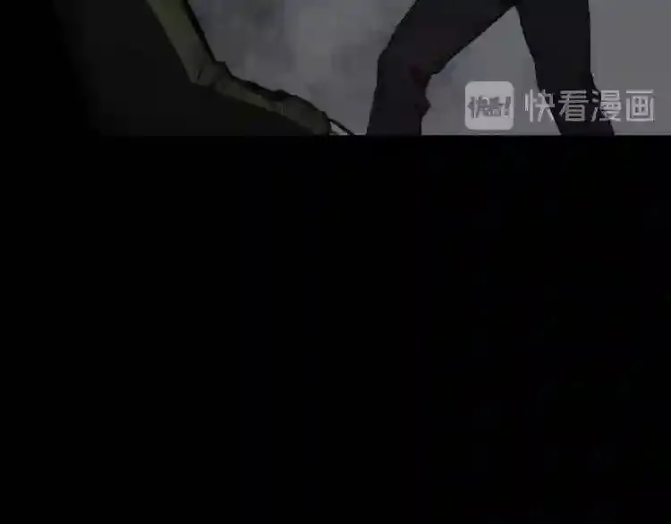 第31话 弱点,在哪里?! 第13页