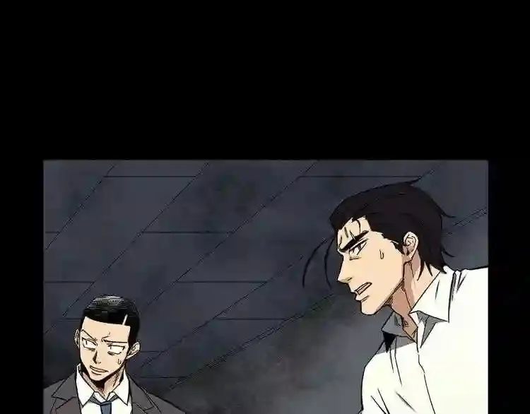 第31话 弱点,在哪里?! 第22页