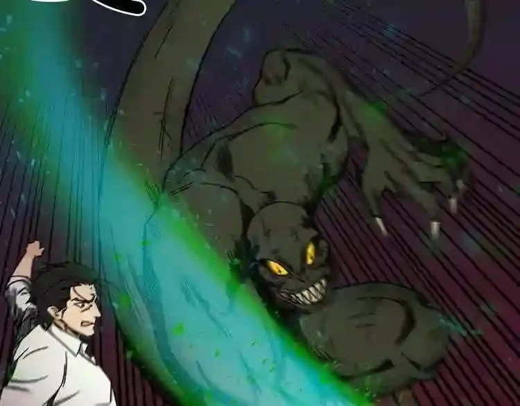 第31话 弱点,在哪里?! 第28页