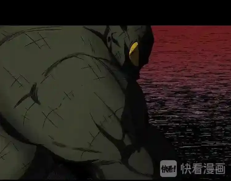 第31话 弱点,在哪里?! 第31页