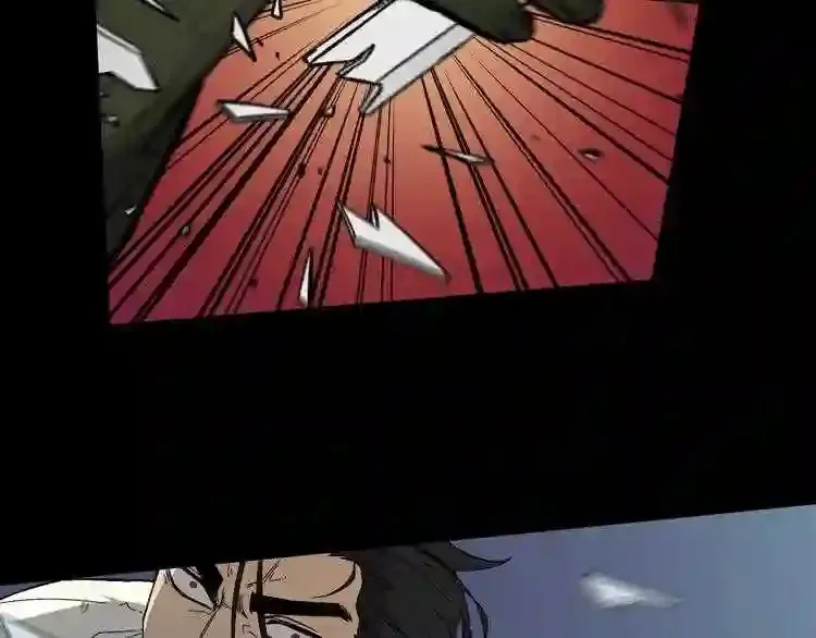 第31话 弱点,在哪里?! 第44页