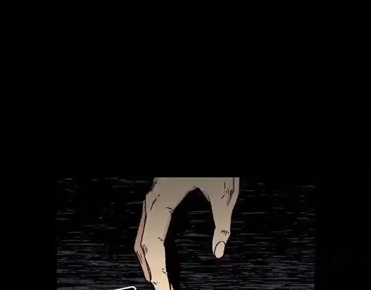 第31话 弱点,在哪里?! 第54页
