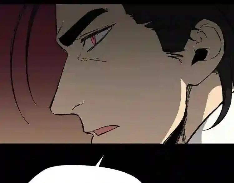 第31话 弱点,在哪里?! 第69页