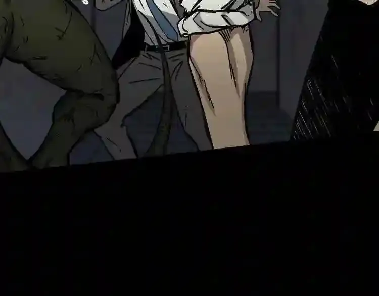 第31话 弱点,在哪里?! 第72页