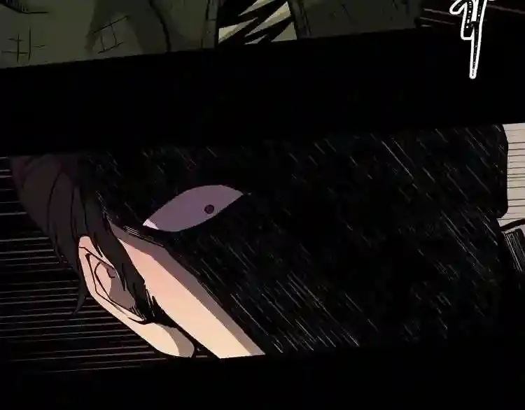 第31话 弱点,在哪里?! 第77页