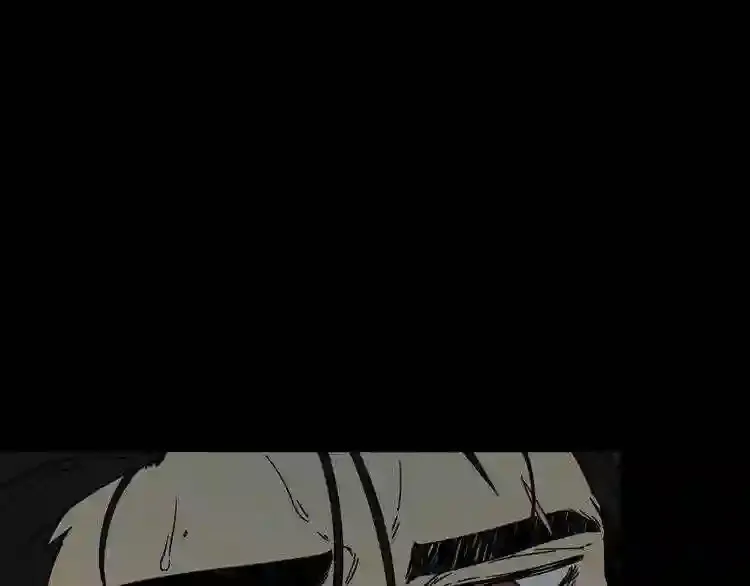 第31话 弱点,在哪里?! 第98页