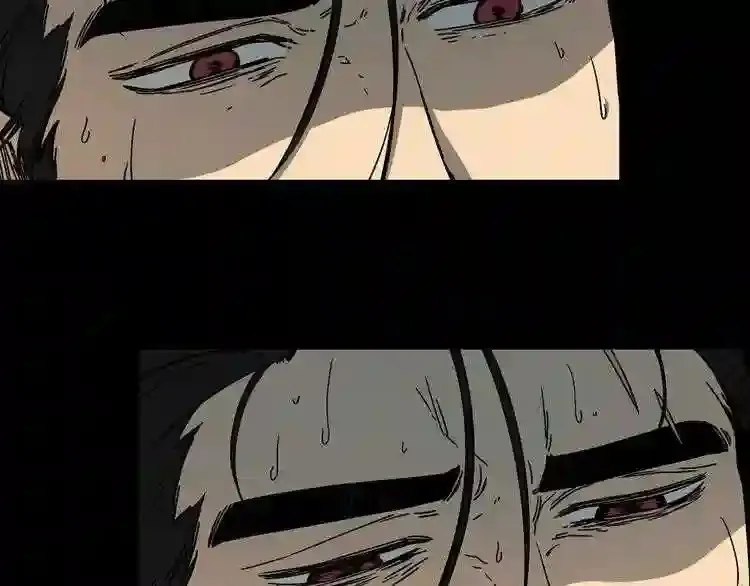 第31话 弱点,在哪里?! 第99页