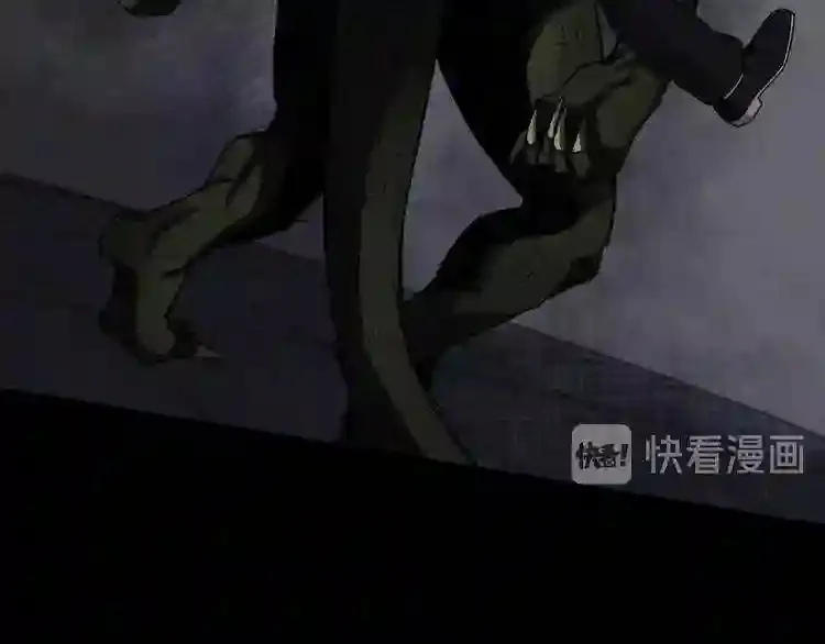 第31话 弱点,在哪里?! 第102页