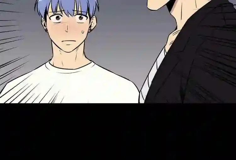 第32话 他到底是谁 第128页