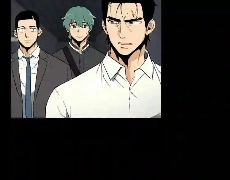第30话 怪物,复活了? 第6页