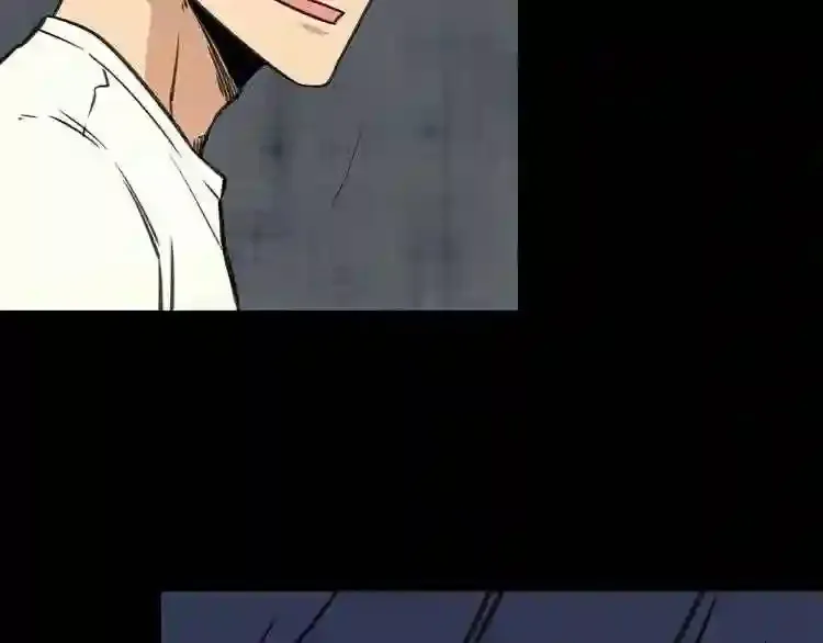 第30话 怪物,复活了? 第23页