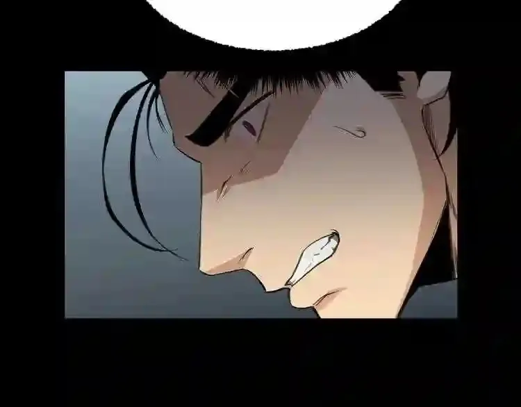 第30话 怪物,复活了? 第41页