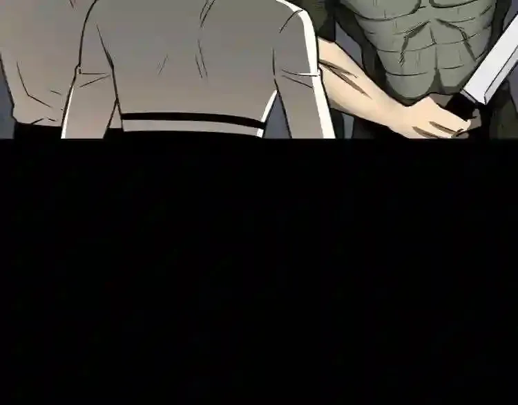 第30话 怪物,复活了? 第59页