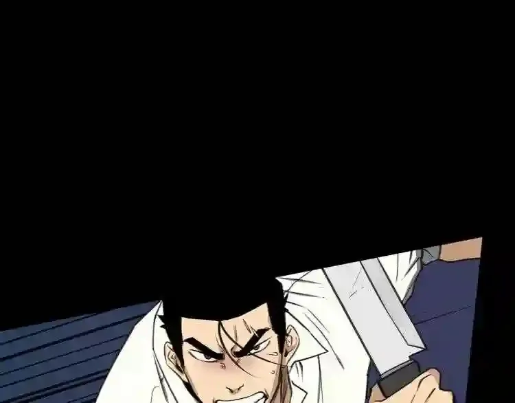第30话 怪物,复活了? 第70页