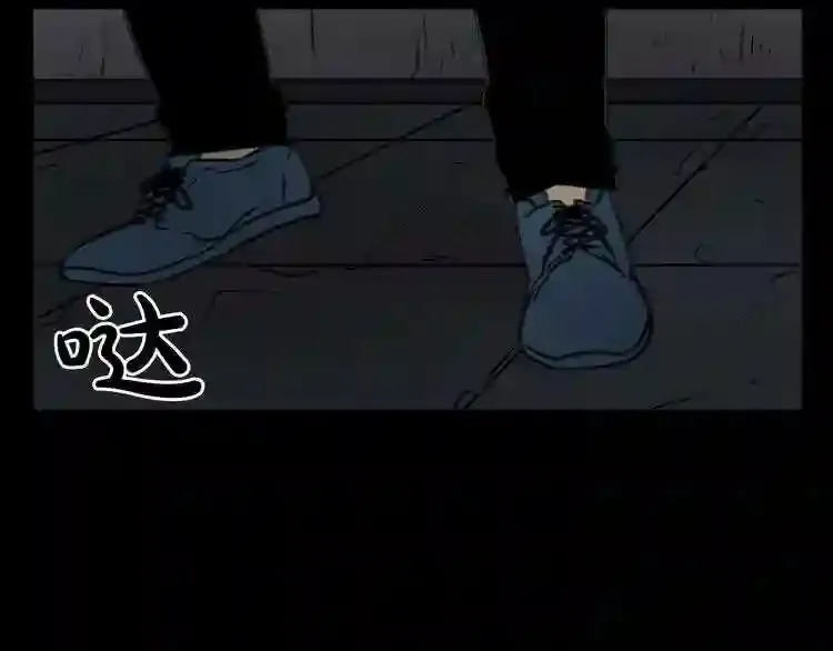 第30话 怪物,复活了? 第120页