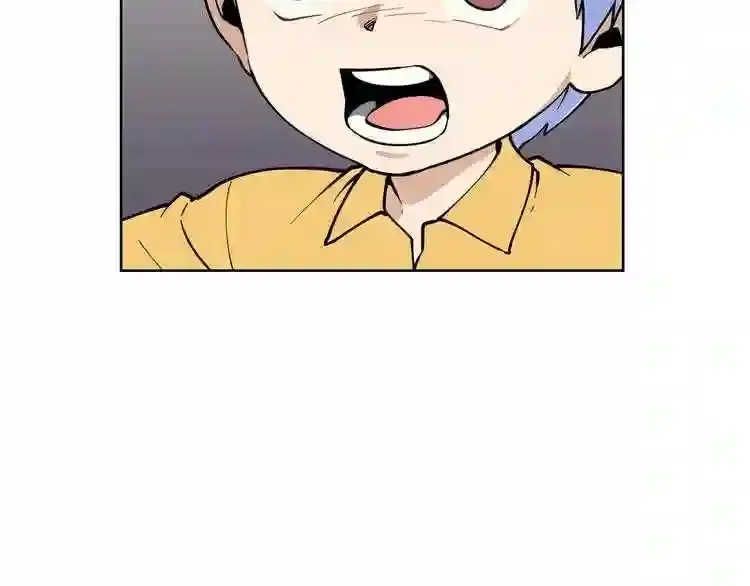 第29话 新的家人 第58页
