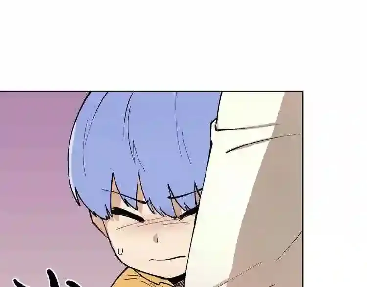 第29话 新的家人 第67页