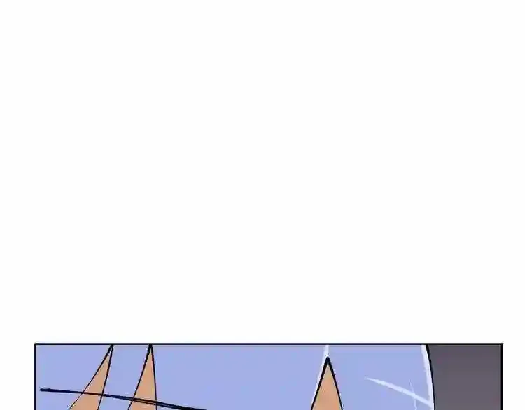 第29话 新的家人 第73页