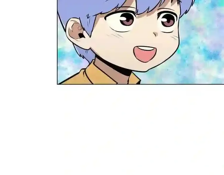 第29话 新的家人 第108页