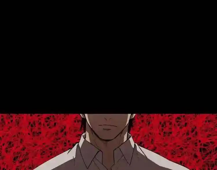 第29话 新的家人 第123页