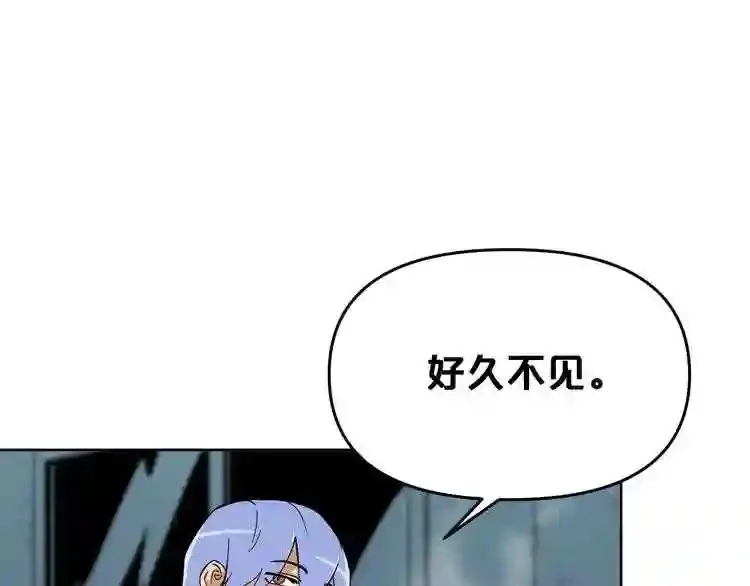 第28话 那个世界 第34页