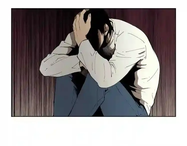 第28话 那个世界 第90页