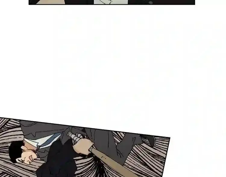 第28话 那个世界 第99页