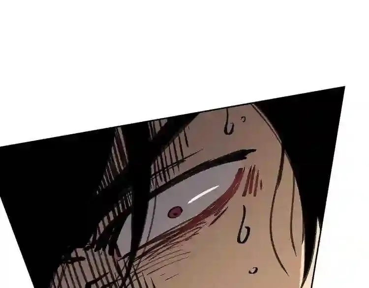 第28话 那个世界 第105页