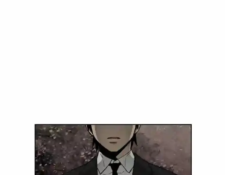 第27话 惩罚 第5页