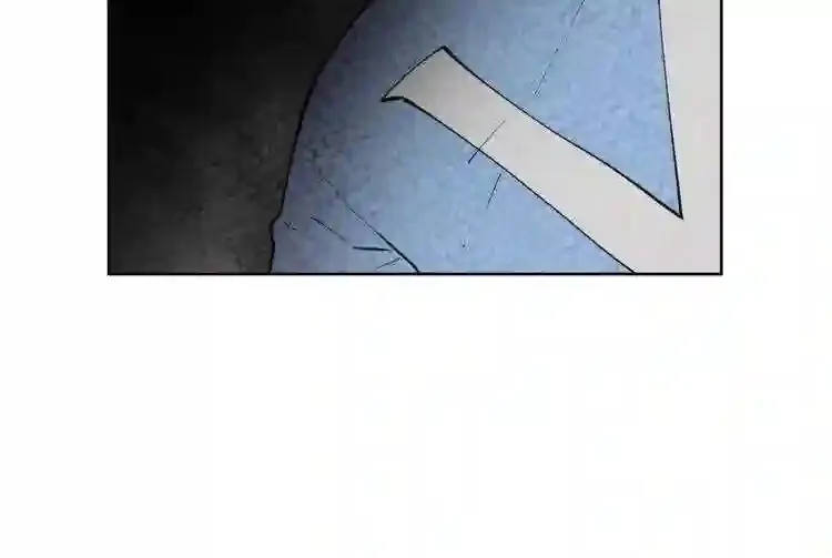第27话 惩罚 第11页