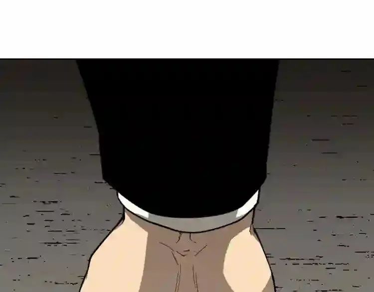 第27话 惩罚 第20页