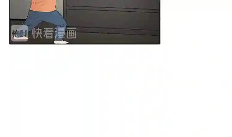第27话 惩罚 第29页
