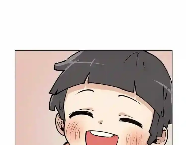 第27话 惩罚 第30页
